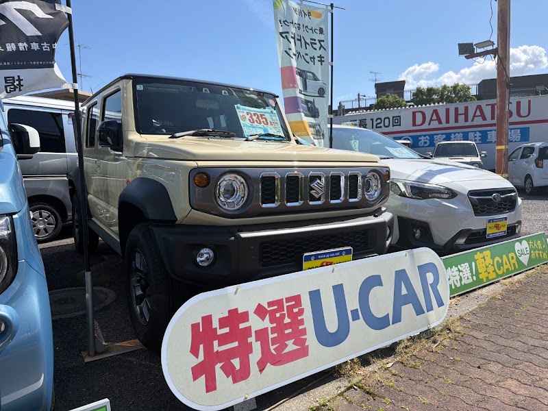 ジムニーノマド FC｜あきる野市の中古車 プラスパージャパン